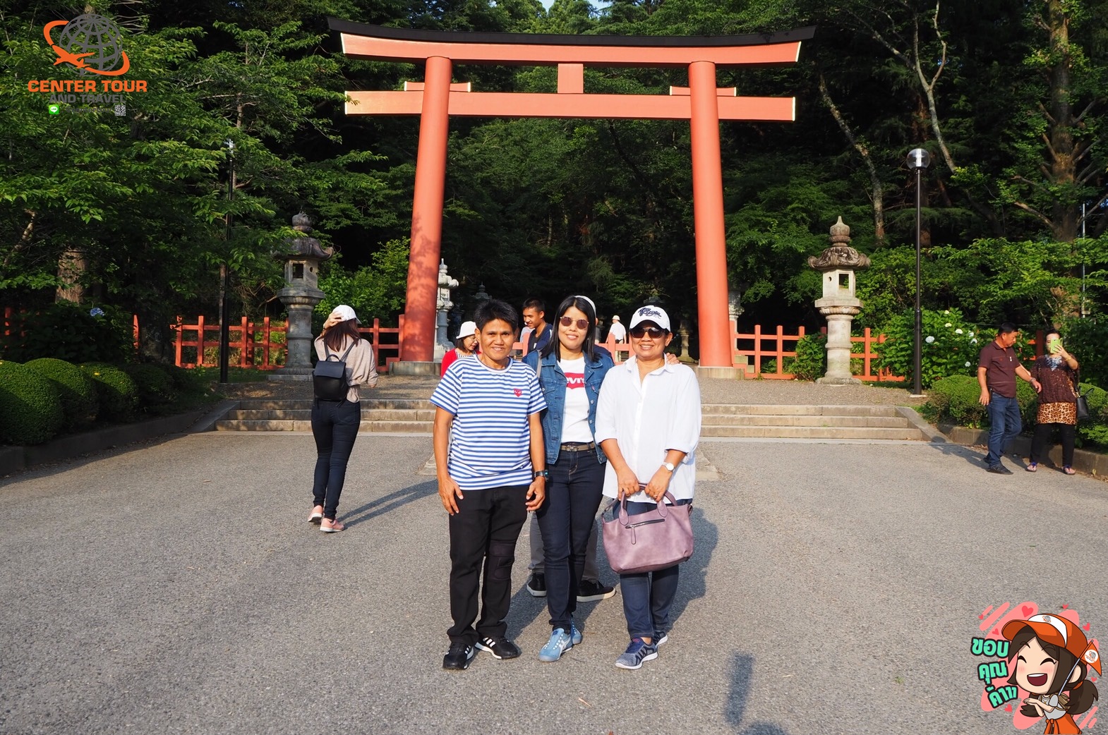 ทัวร์ญี่ปุ่น 