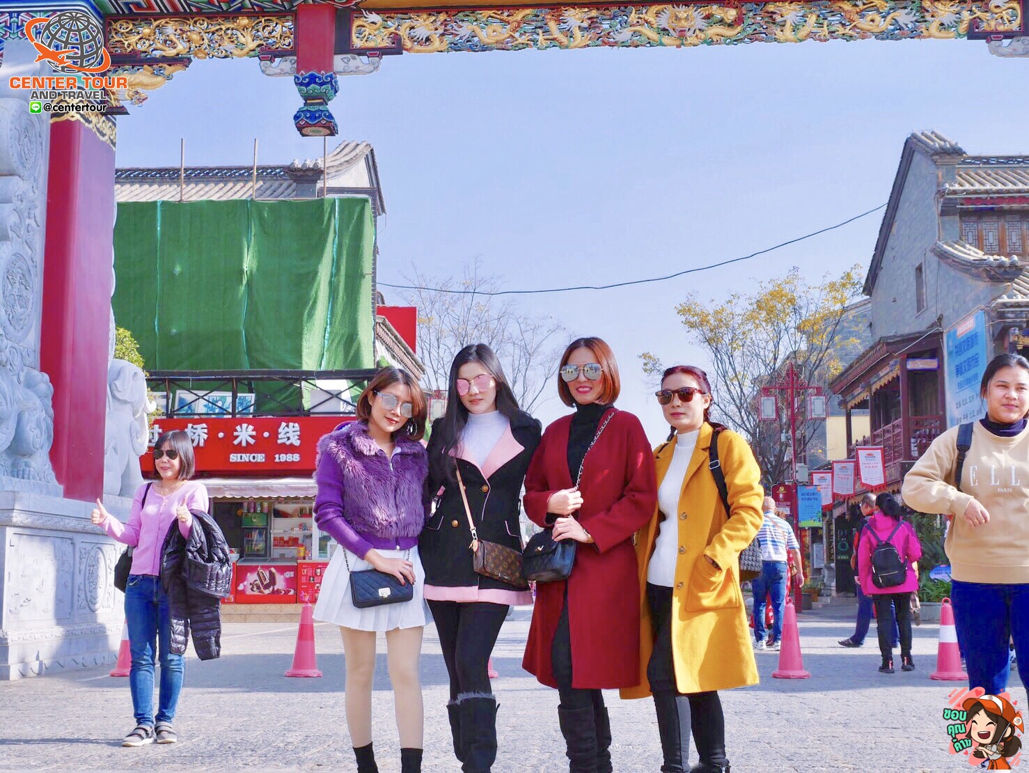 รีวิวลูกค้า ทัวร์จีน