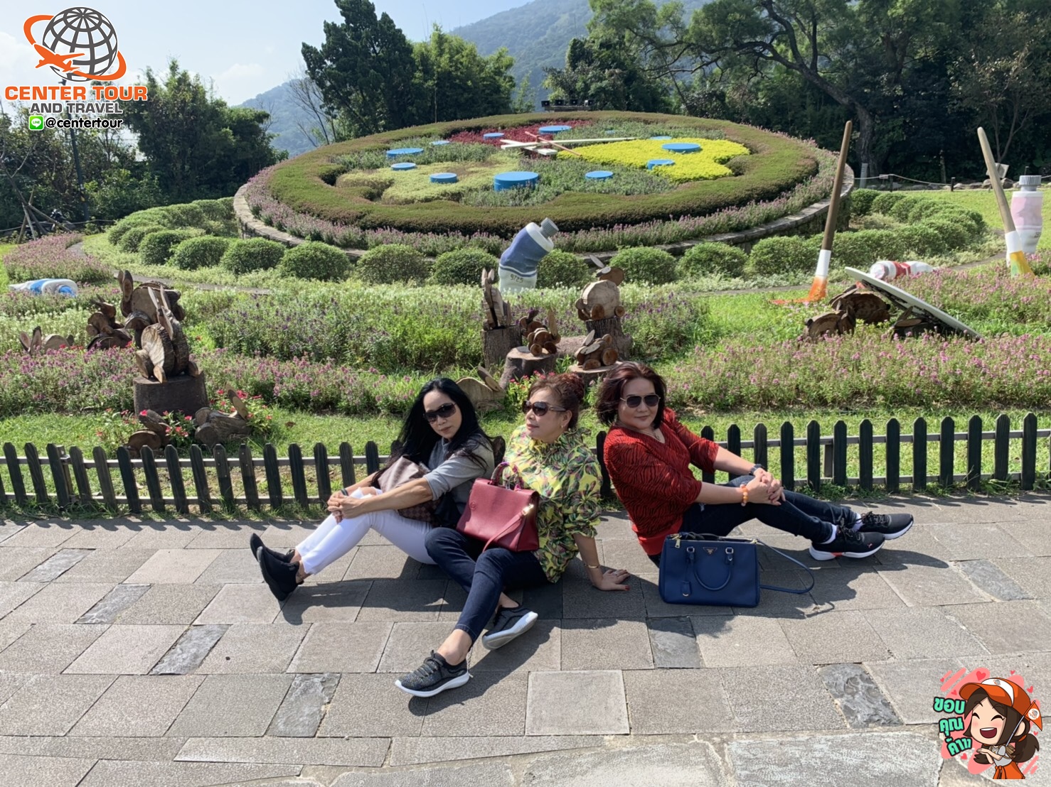 ทัวร์ไต้หวัน 