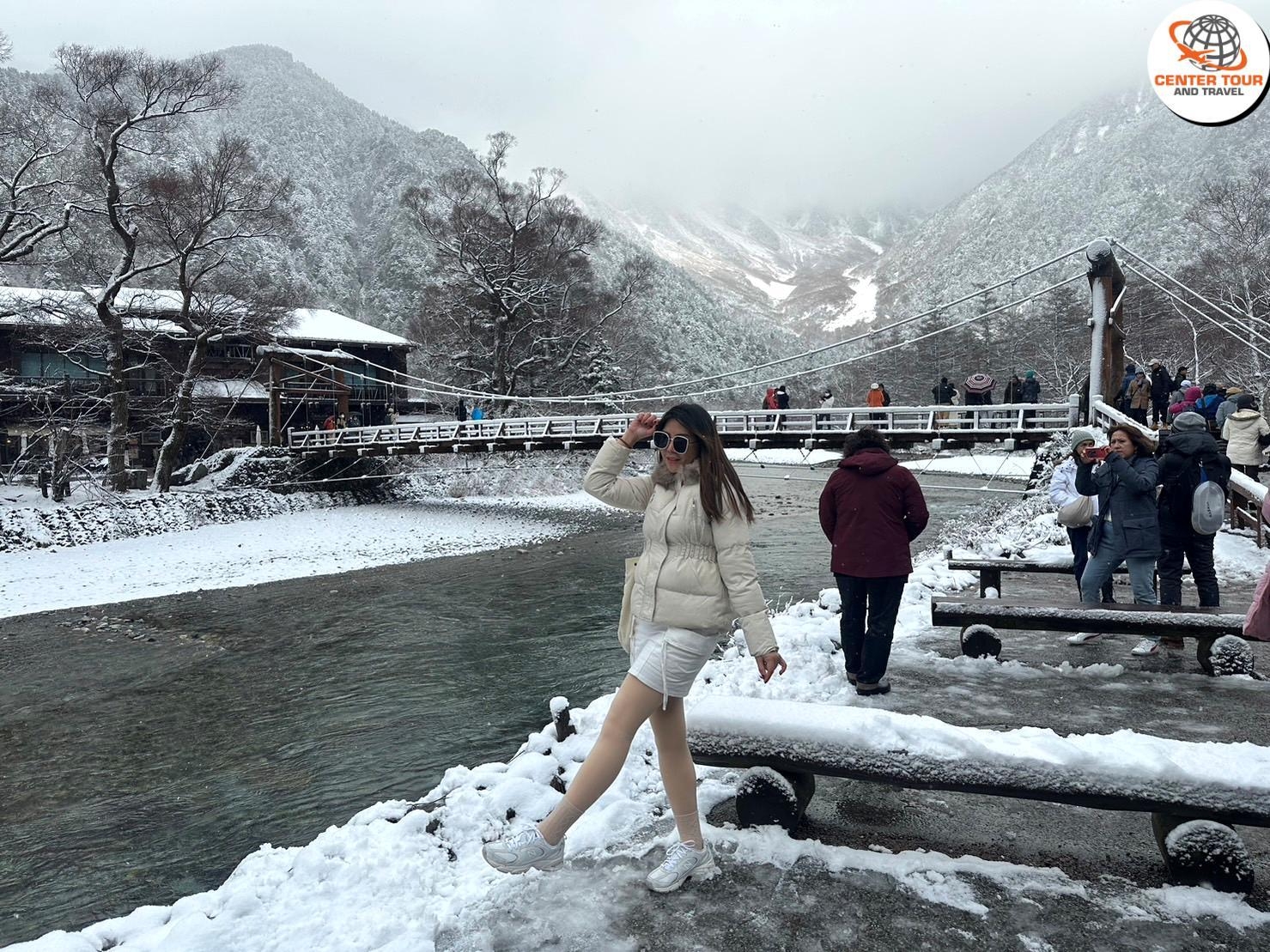 ทัวร์ญี่ปุ่น 