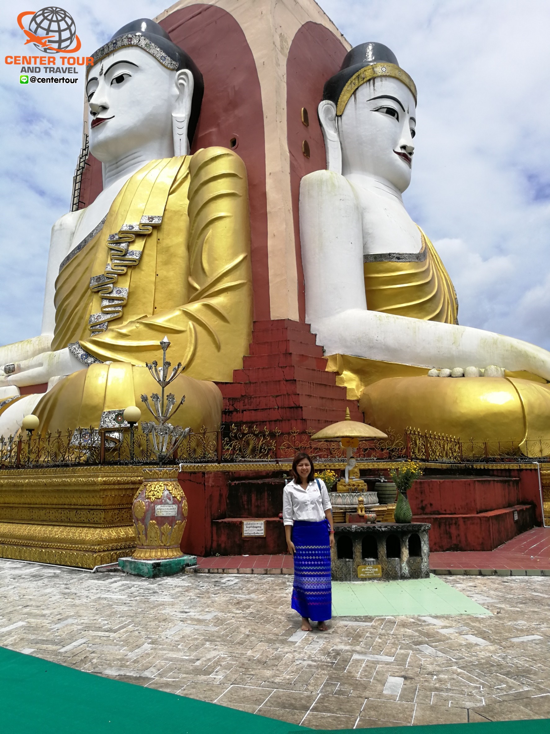 ทัวร์พม่า 