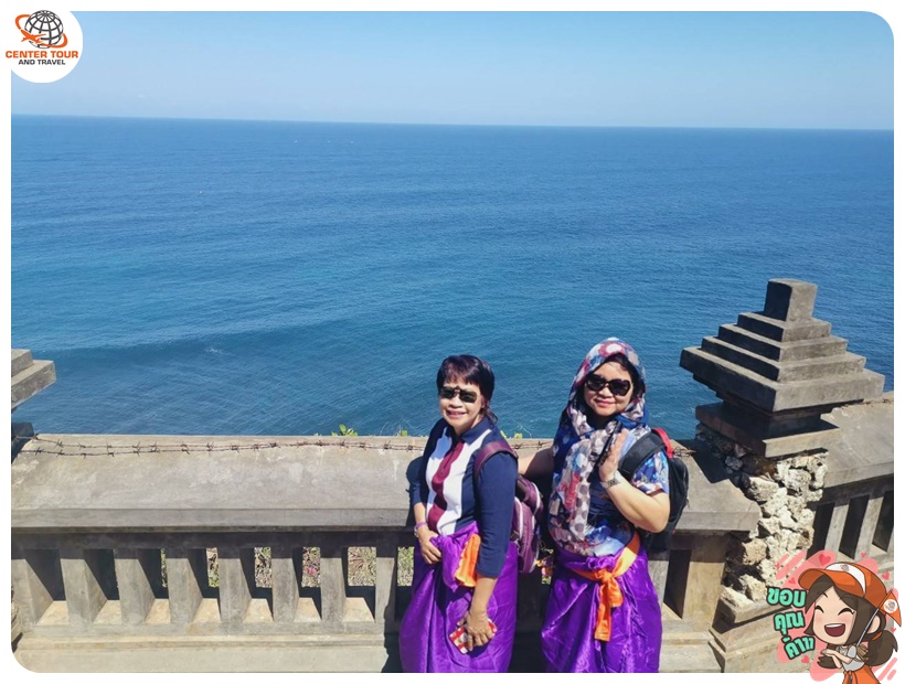 ทัวร์อินโดนีเชีย 