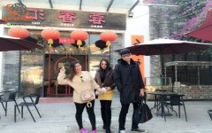 รีวิวลูกค้า ทัวร์ฮ่องกง