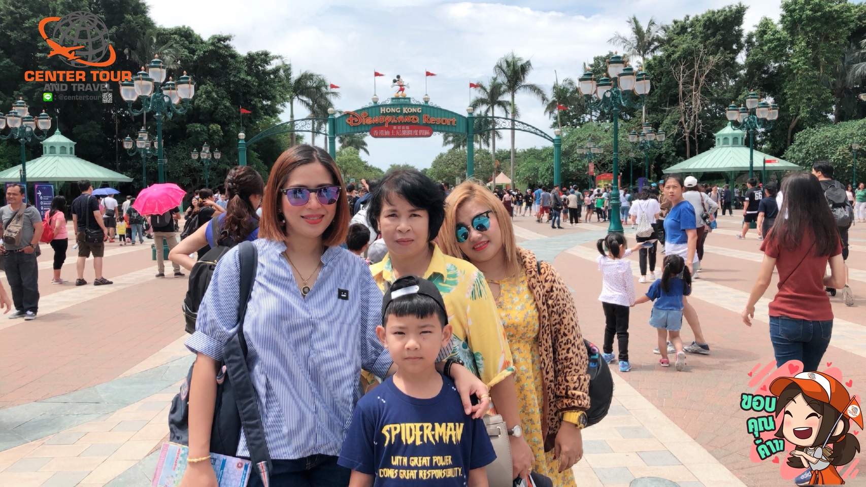 รีวิวลูกค้า ทัวร์ฮ่องกง