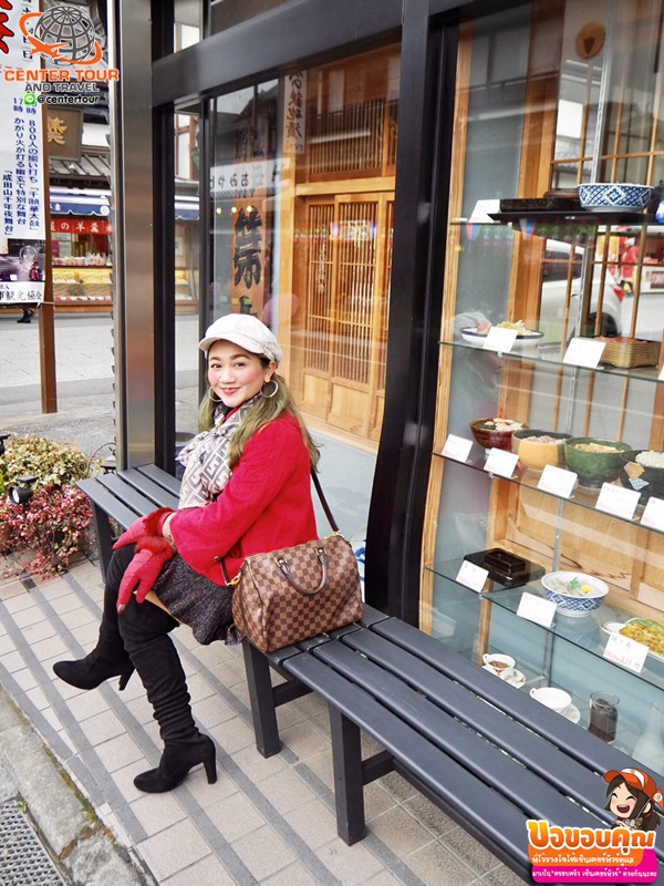 ทัวร์ญี่ปุ่น 