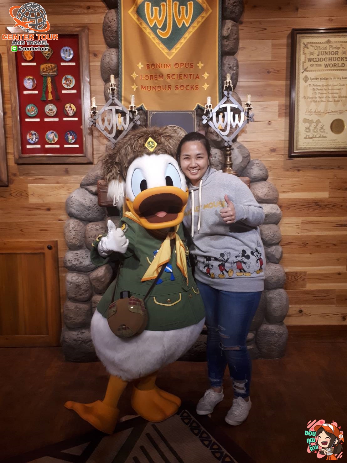 ทัวร์ญี่ปุ่น 