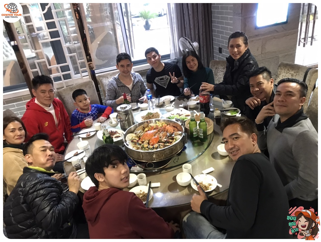 ทัวร์จีน 