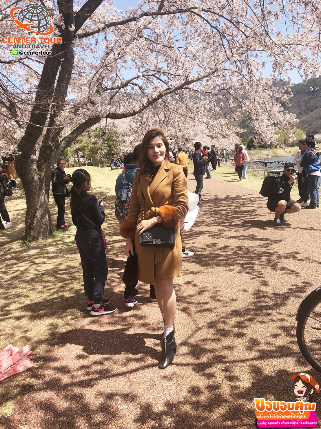 ทัวร์ญี่ปุ่น 