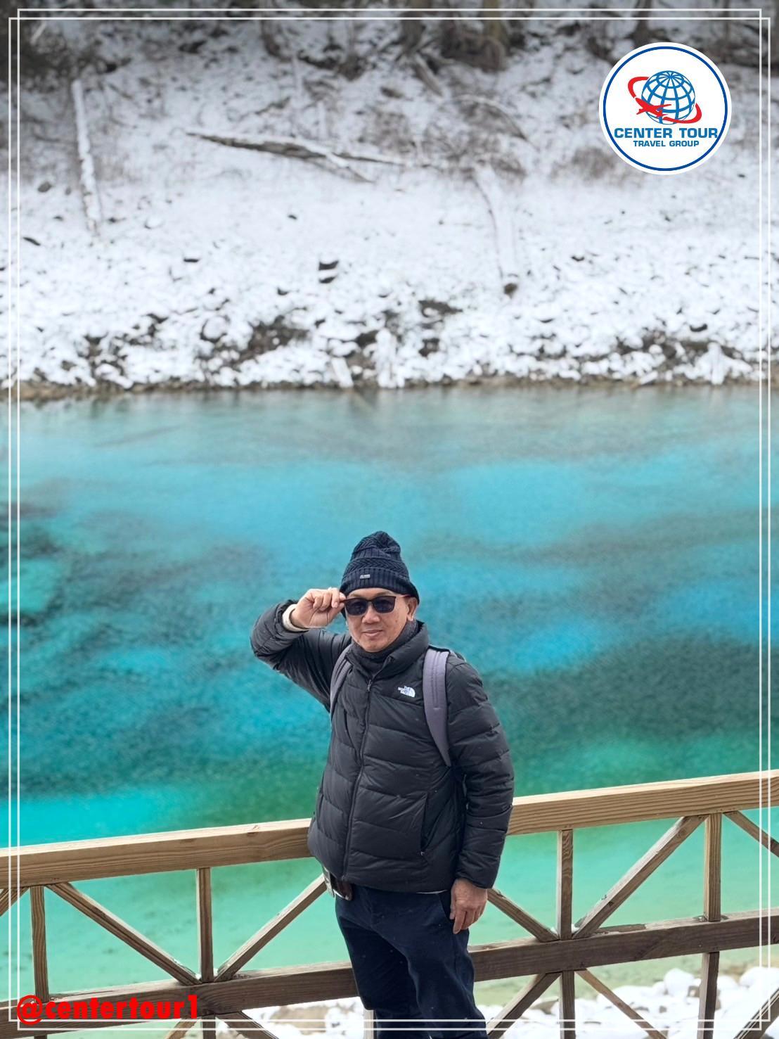 ทัวร์จีน 