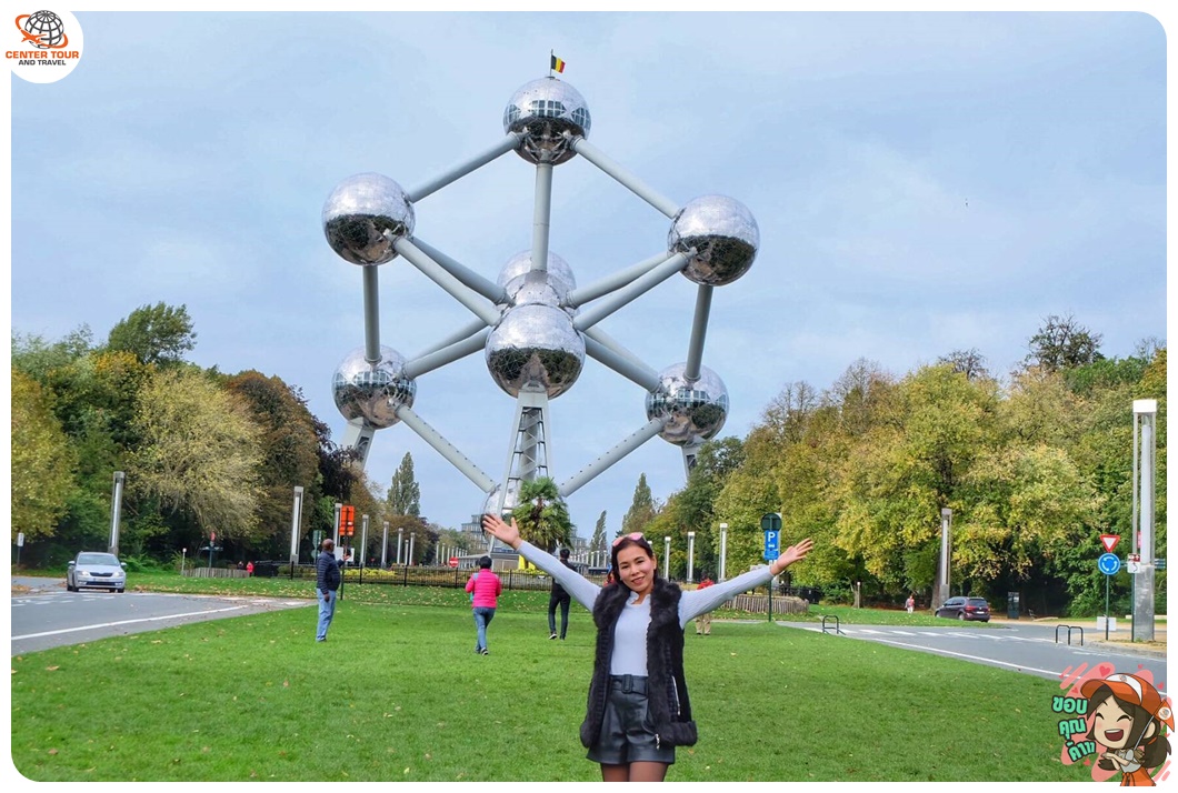 ทัวร์ยุโรป 