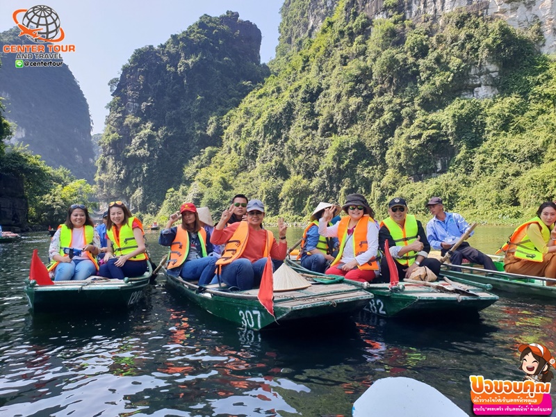 ทัวร์เวียดนาม 