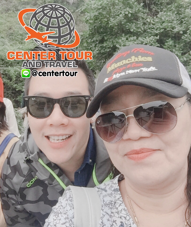 ทัวร์เวียดนาม 