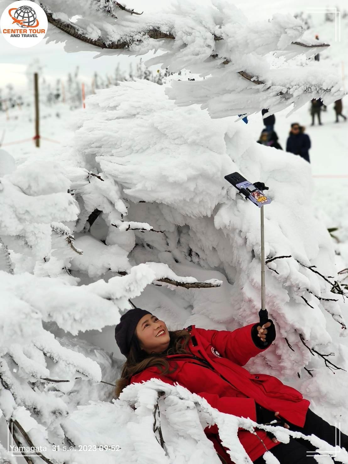 ทัวร์ญี่ปุ่น 