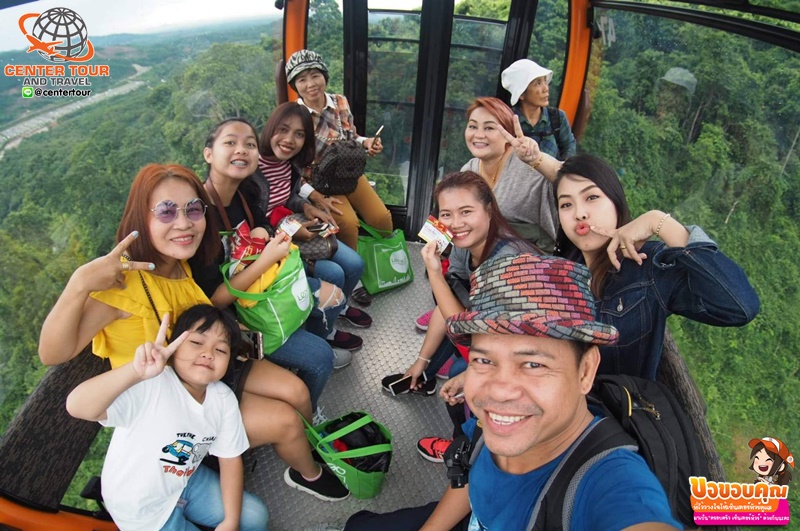 ทัวร์เวียดนาม 