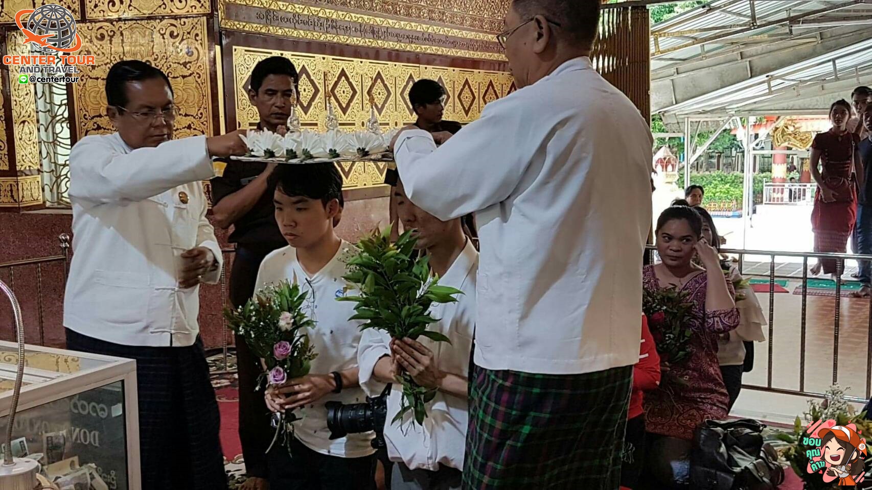 ทัวร์พม่า 