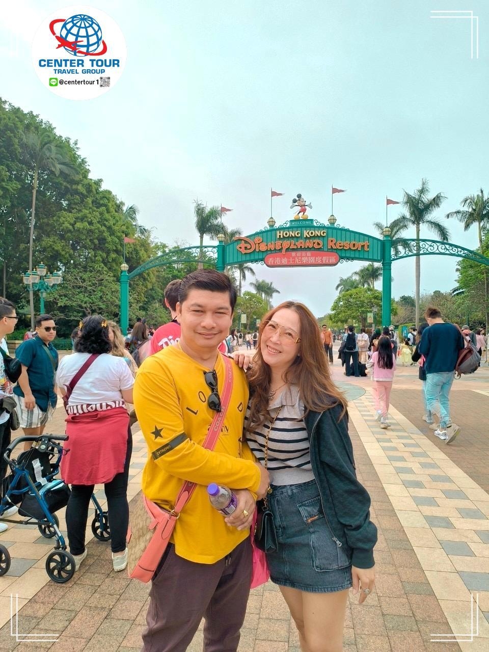 ทัวร์ฮ่องกง 