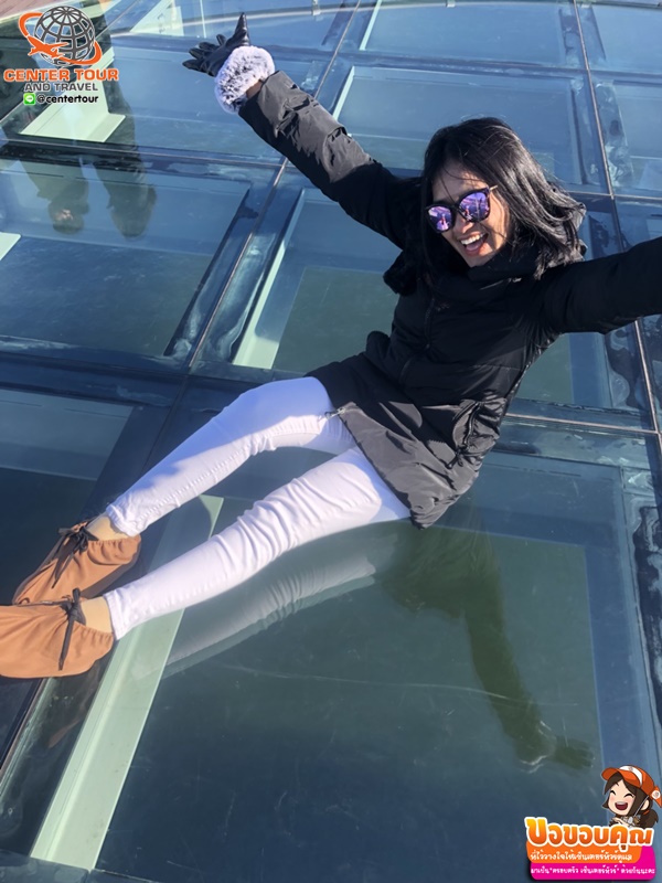 ทัวร์เกาหลี 