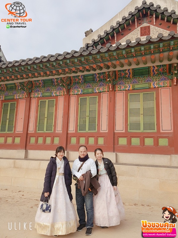 ทัวร์เกาหลี 