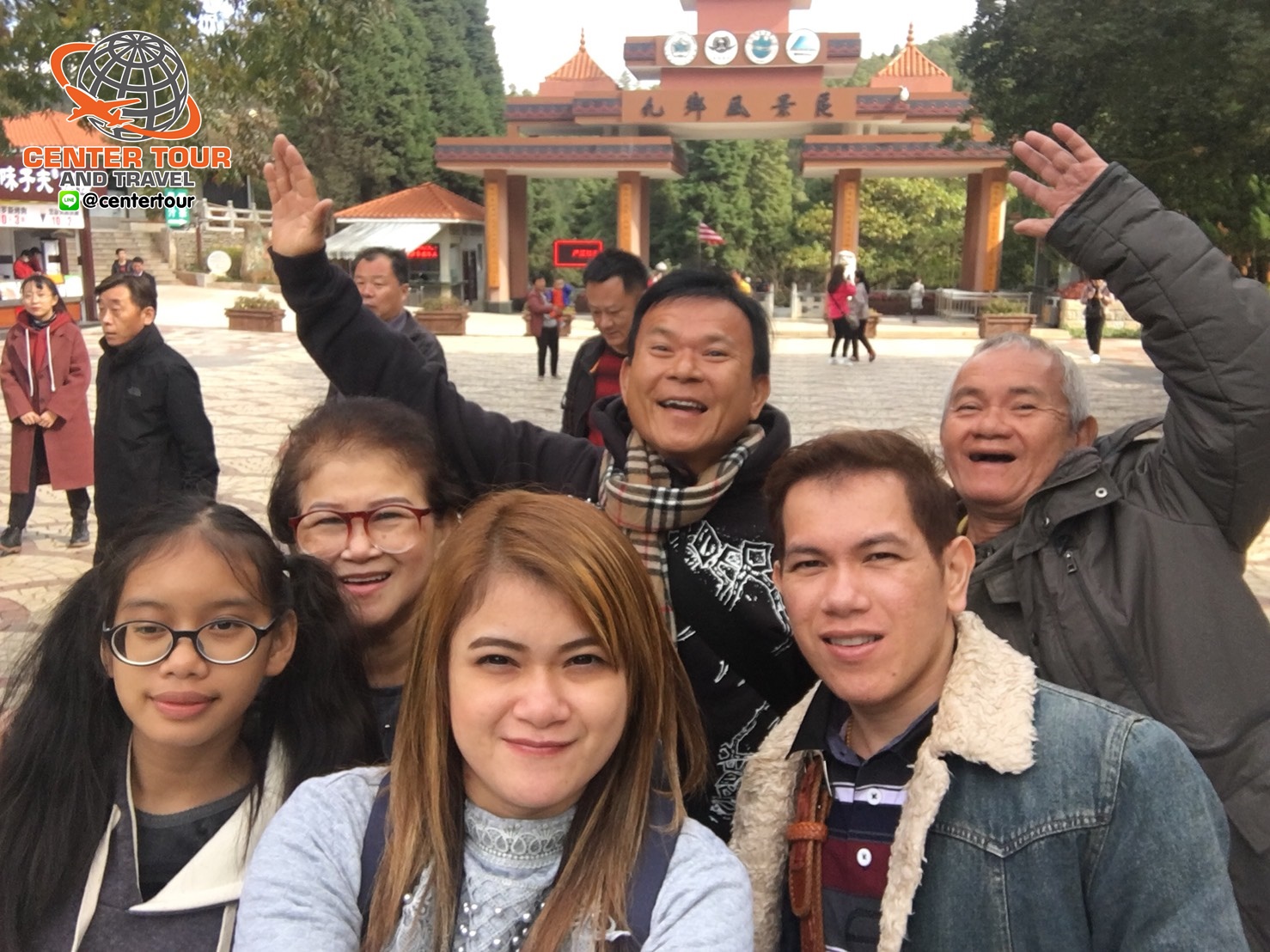 ทัวร์จีน 