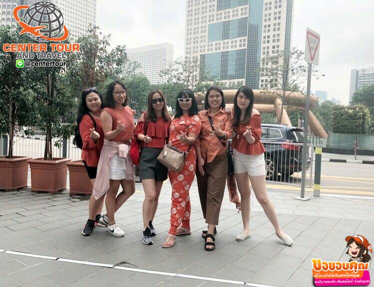 ทัวร์สิงคโปร์ 