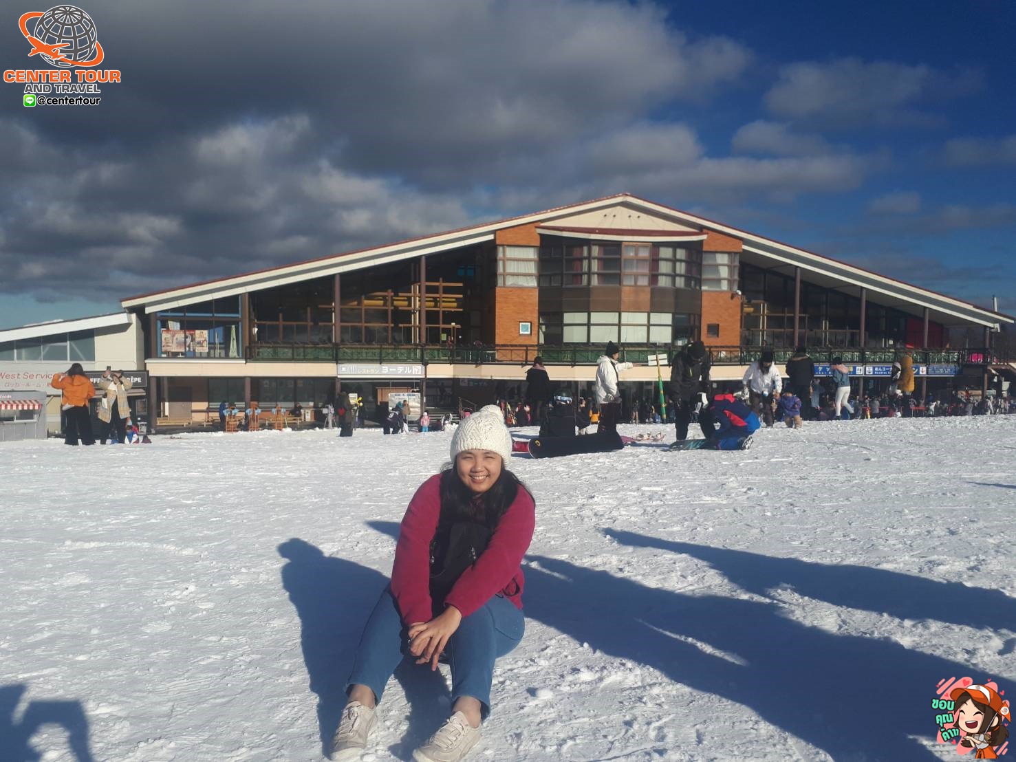 ทัวร์ญี่ปุ่น 