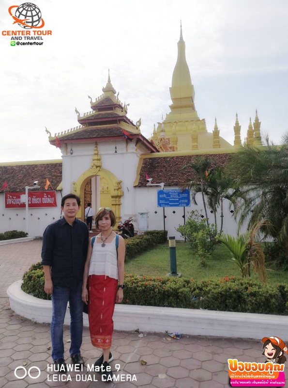 ทัวร์ลาว 