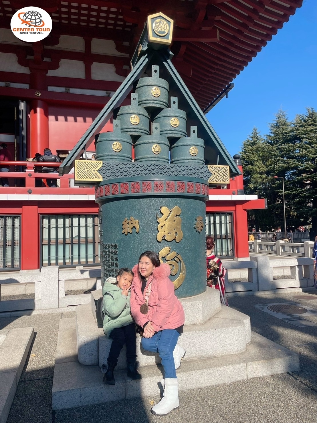 ทัวร์ญี่ปุ่น 