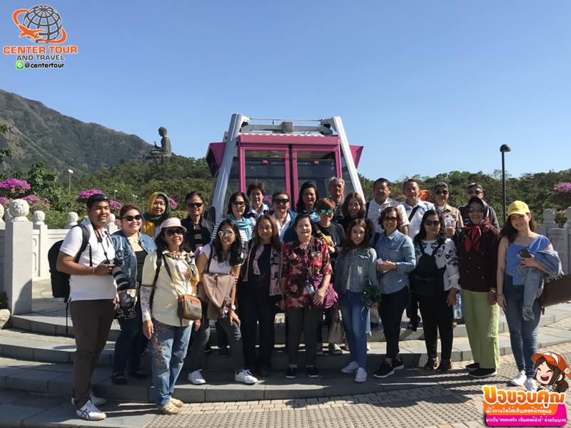 ทัวร์ฮ่องกง 