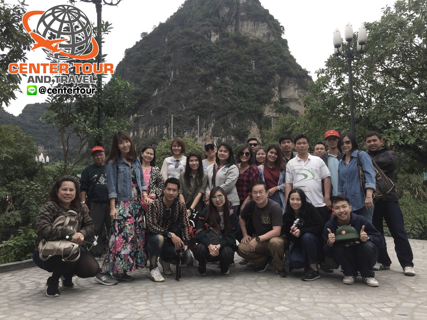 ทัวร์เวียดนาม 