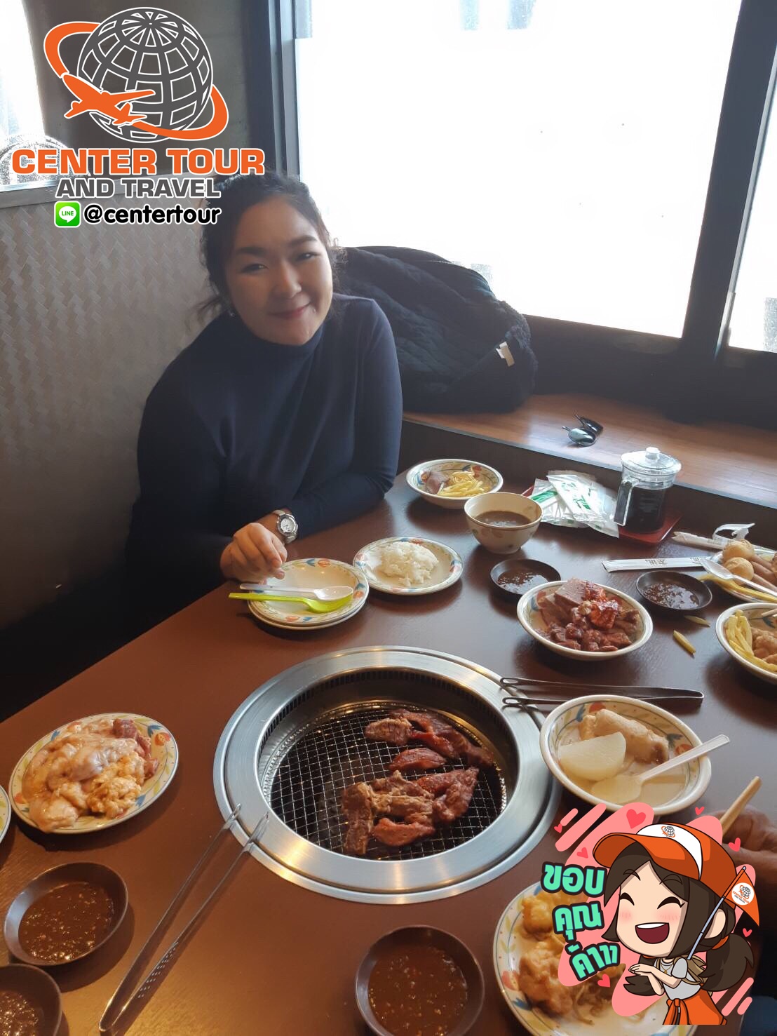 ทัวร์ญี่ปุ่น 