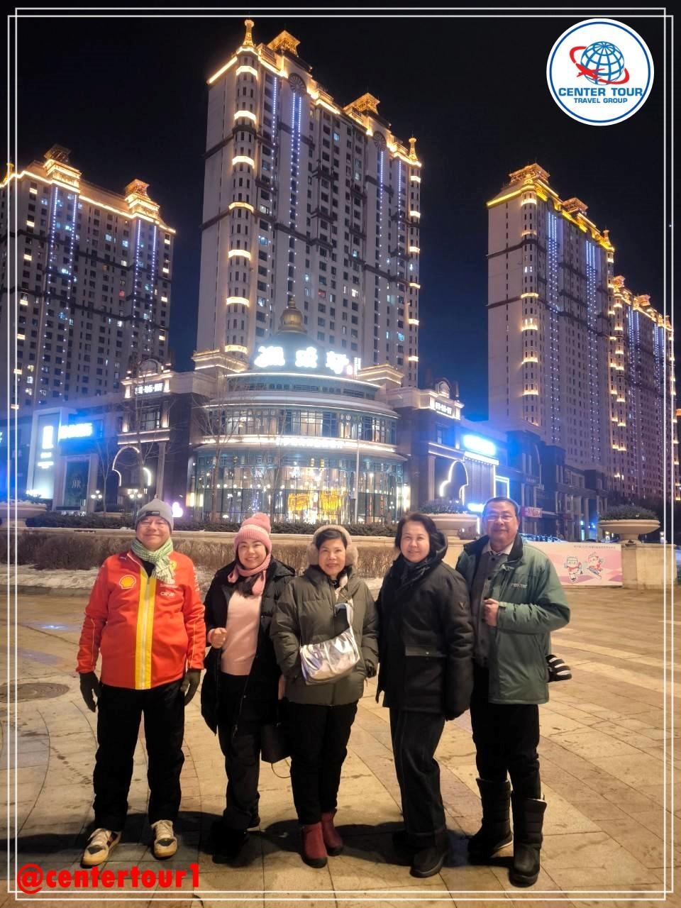 ทัวร์จีน 