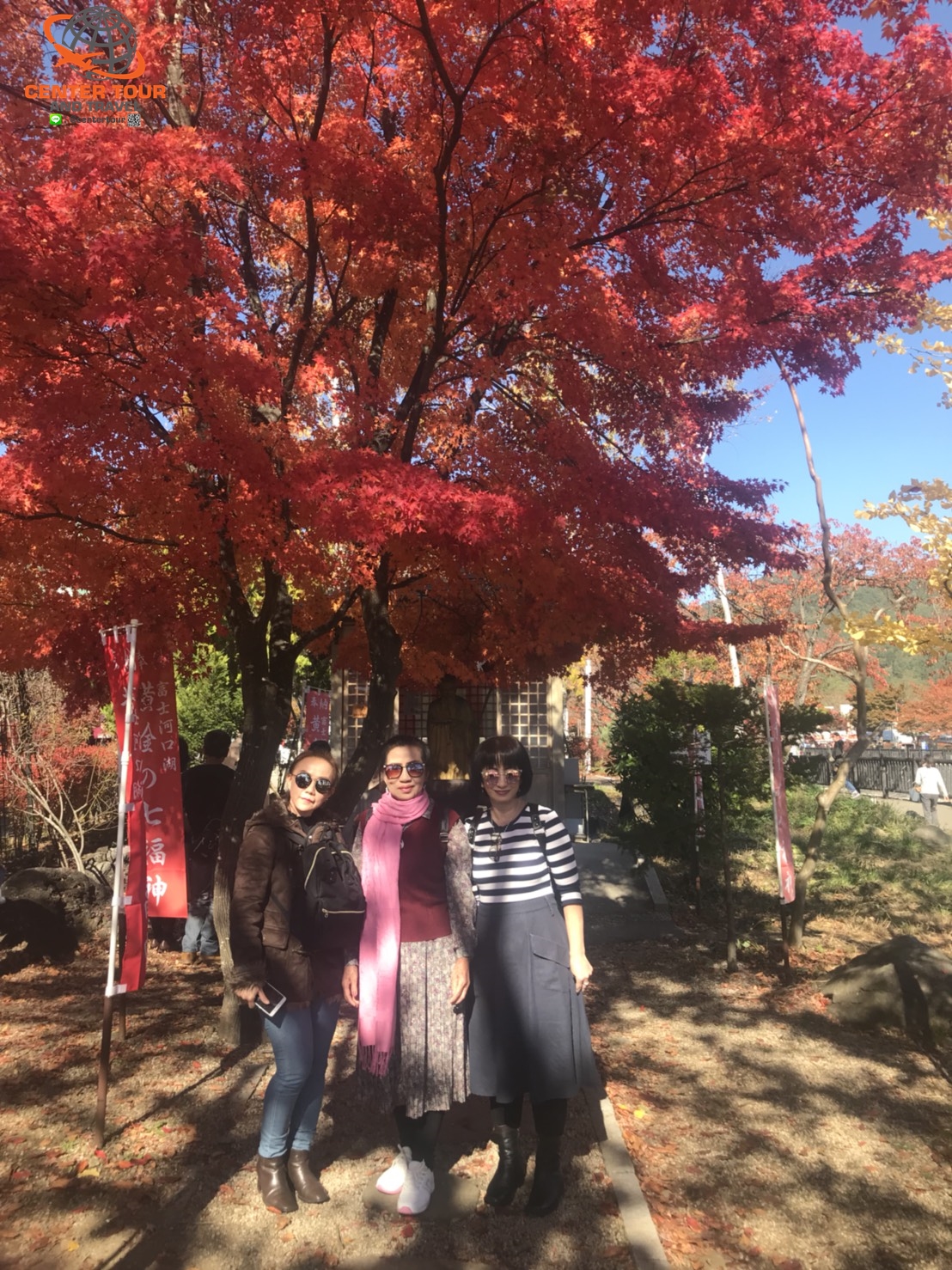 ทัวร์ญี่ปุ่น 