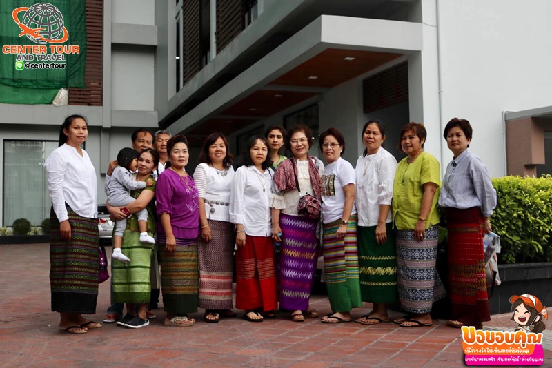 ทัวร์พม่า 