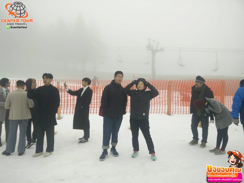 ทัวร์ญี่ปุ่น 