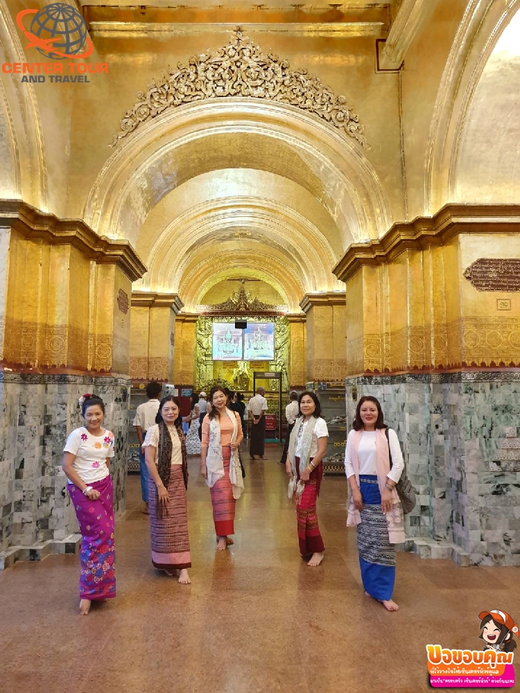 ทัวร์พม่า 