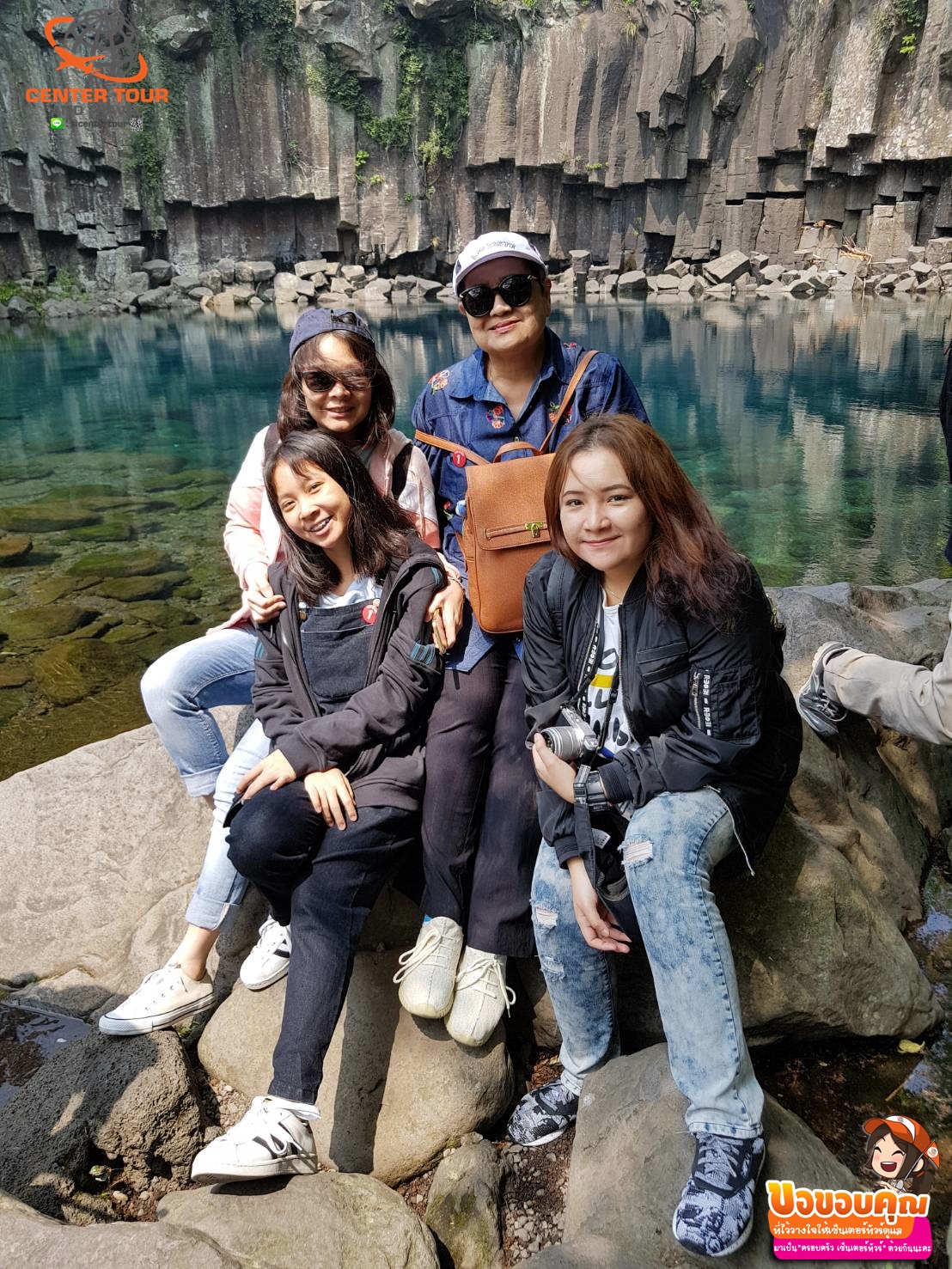 ทัวร์เกาหลี 