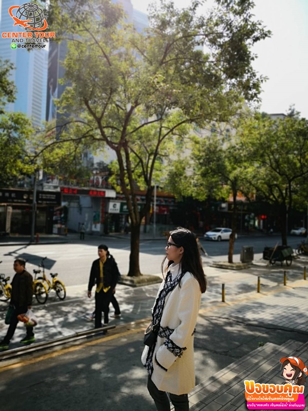 ทัวร์ฮ่องกง 