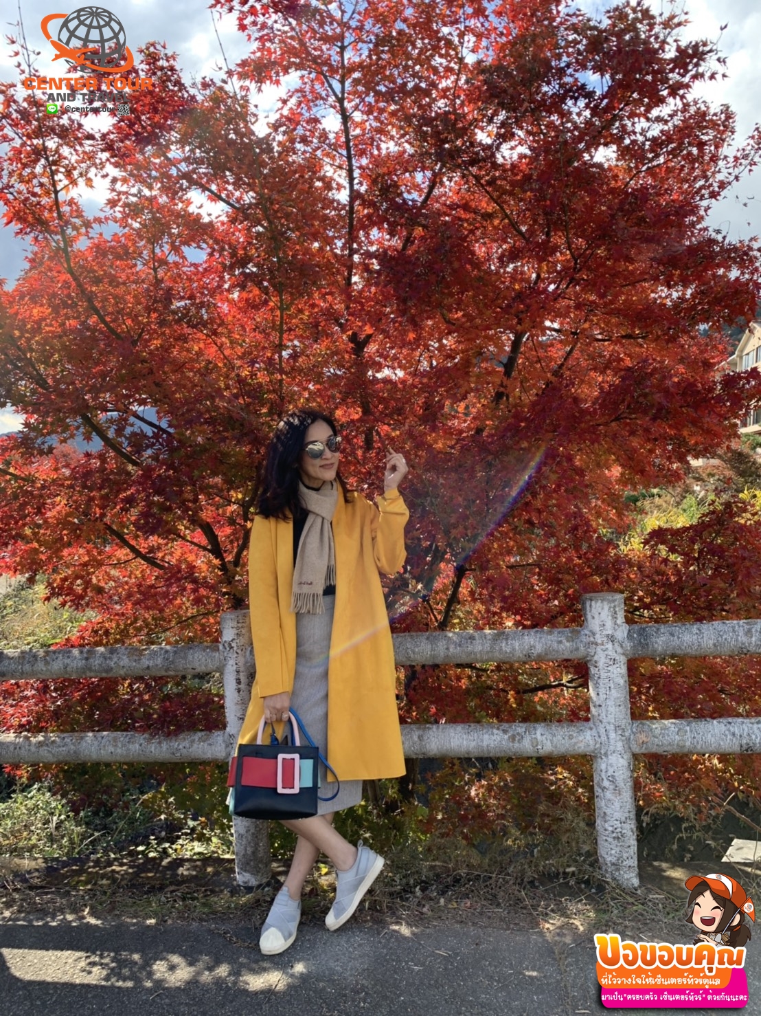 รีวิวลูกค้า ทัวร์ญี่ปุ่น