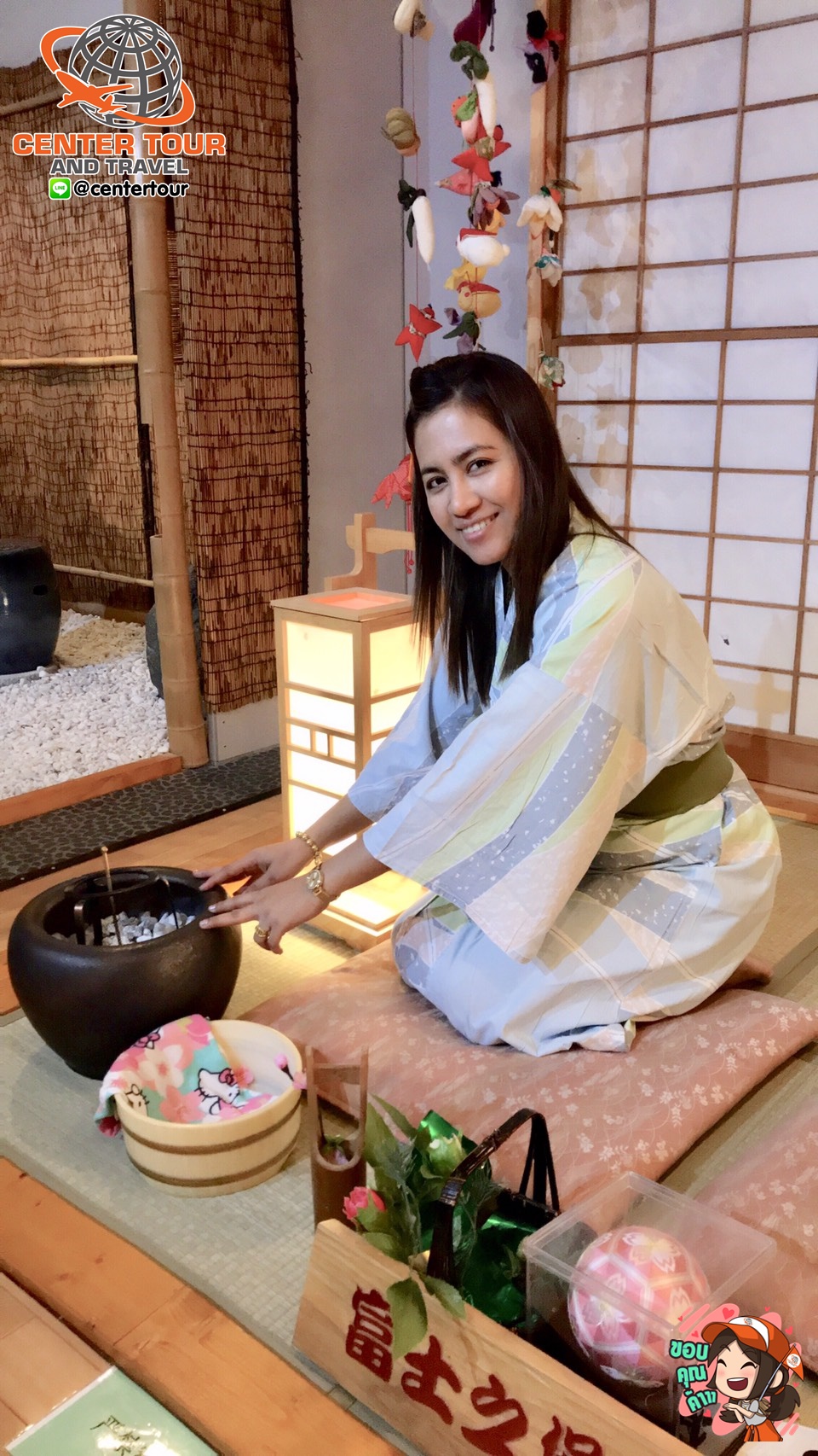 ทัวร์ญี่ปุ่น 