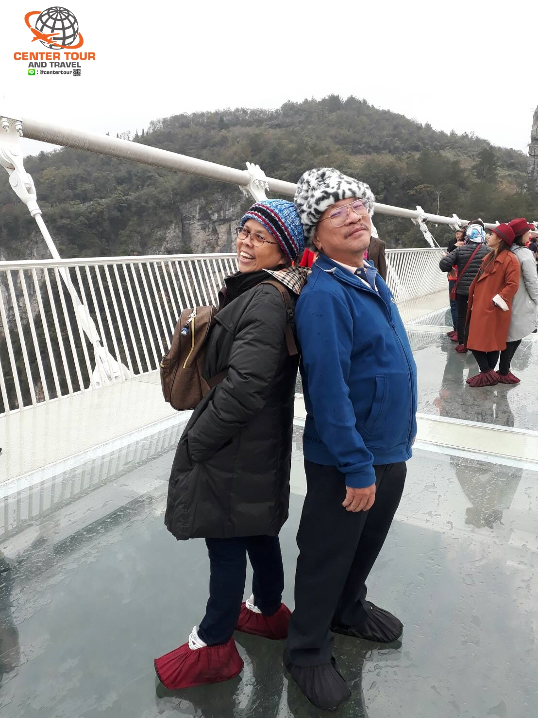 ทัวร์จีน 