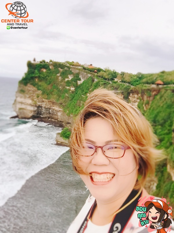 ทัวร์อินโดนีเชีย 