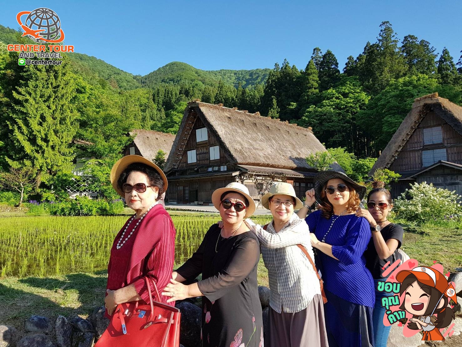 รีวิวลูกค้า ทัวร์ญี่ปุ่น