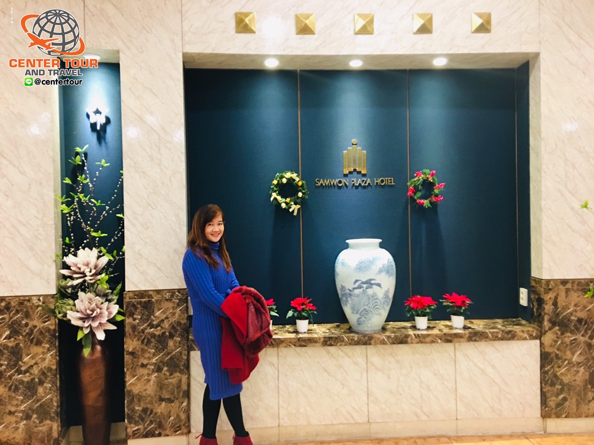 ทัวร์เกาหลี 