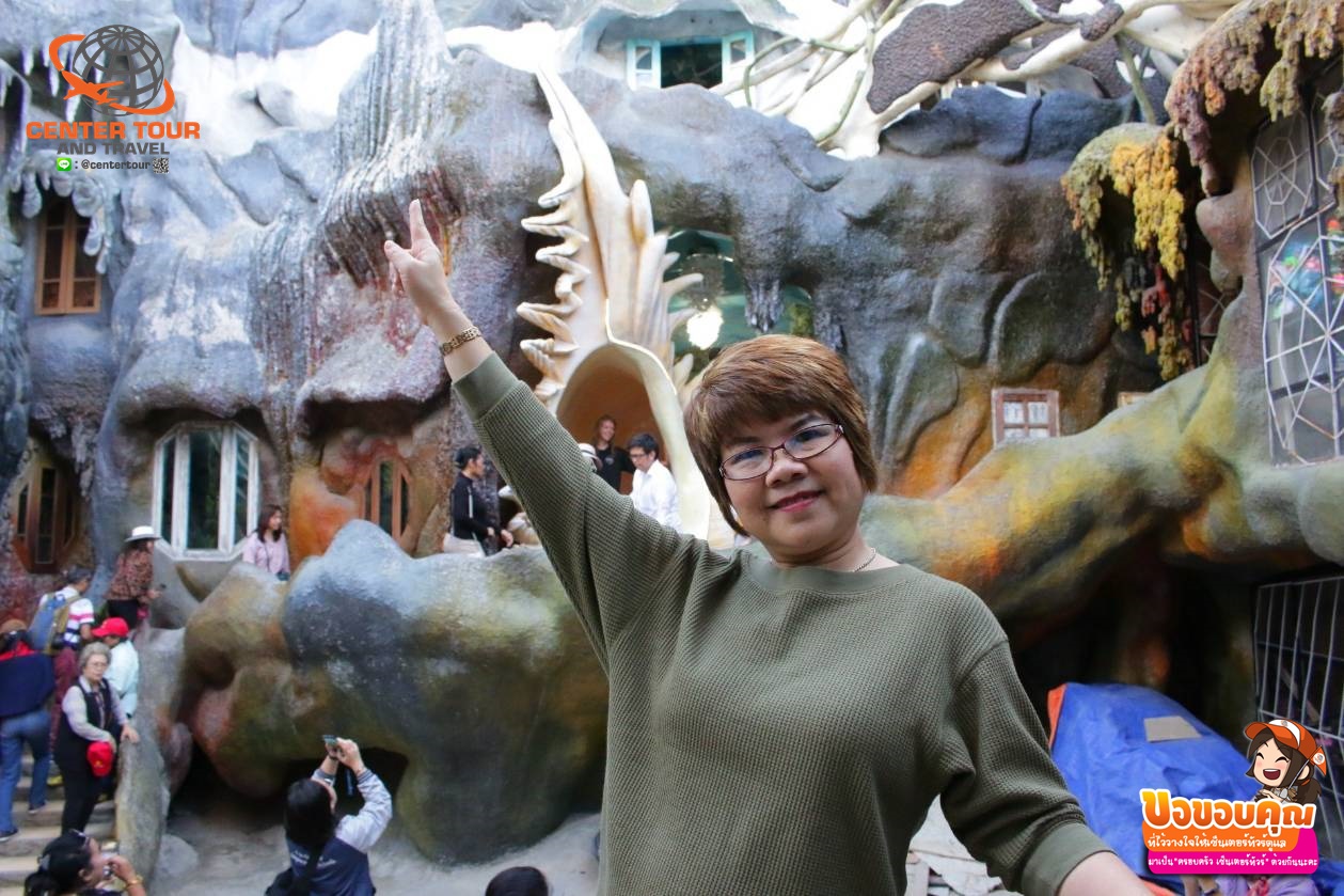 รีวิวลูกค้า ทัวร์เวียดนาม