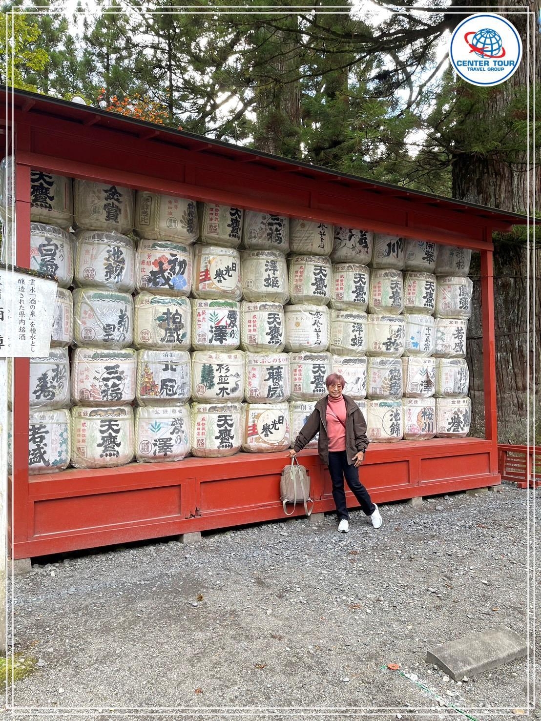 ทัวร์ญี่ปุ่น 