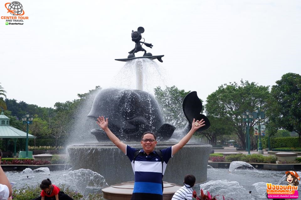 ทัวร์ฮ่องกง 