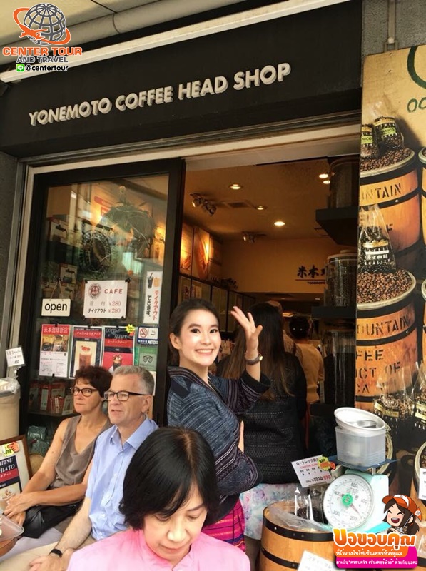 ทัวร์ญี่ปุ่น 