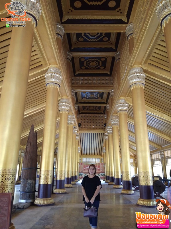 ทัวร์พม่า 