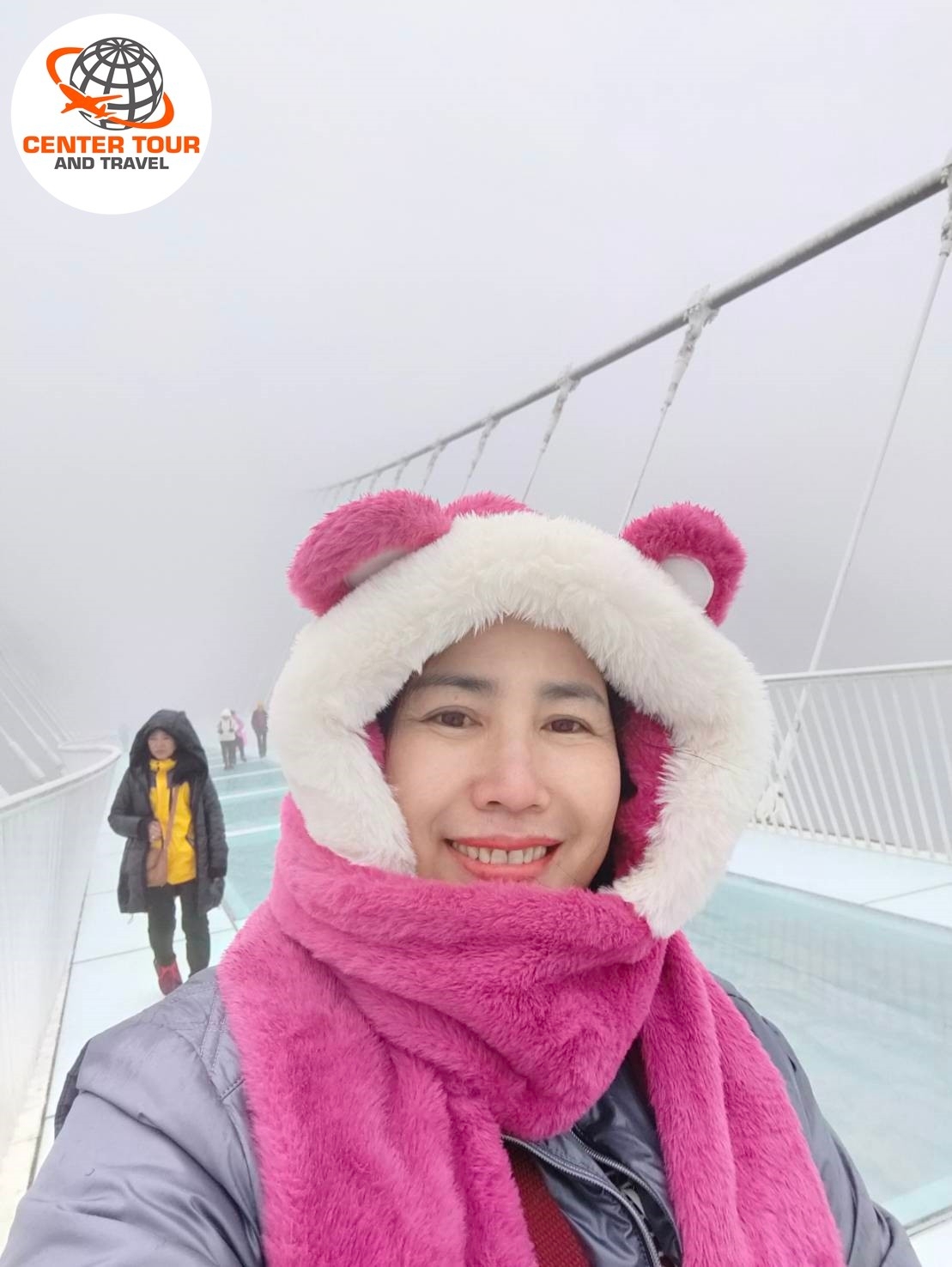 ทัวร์จีน 