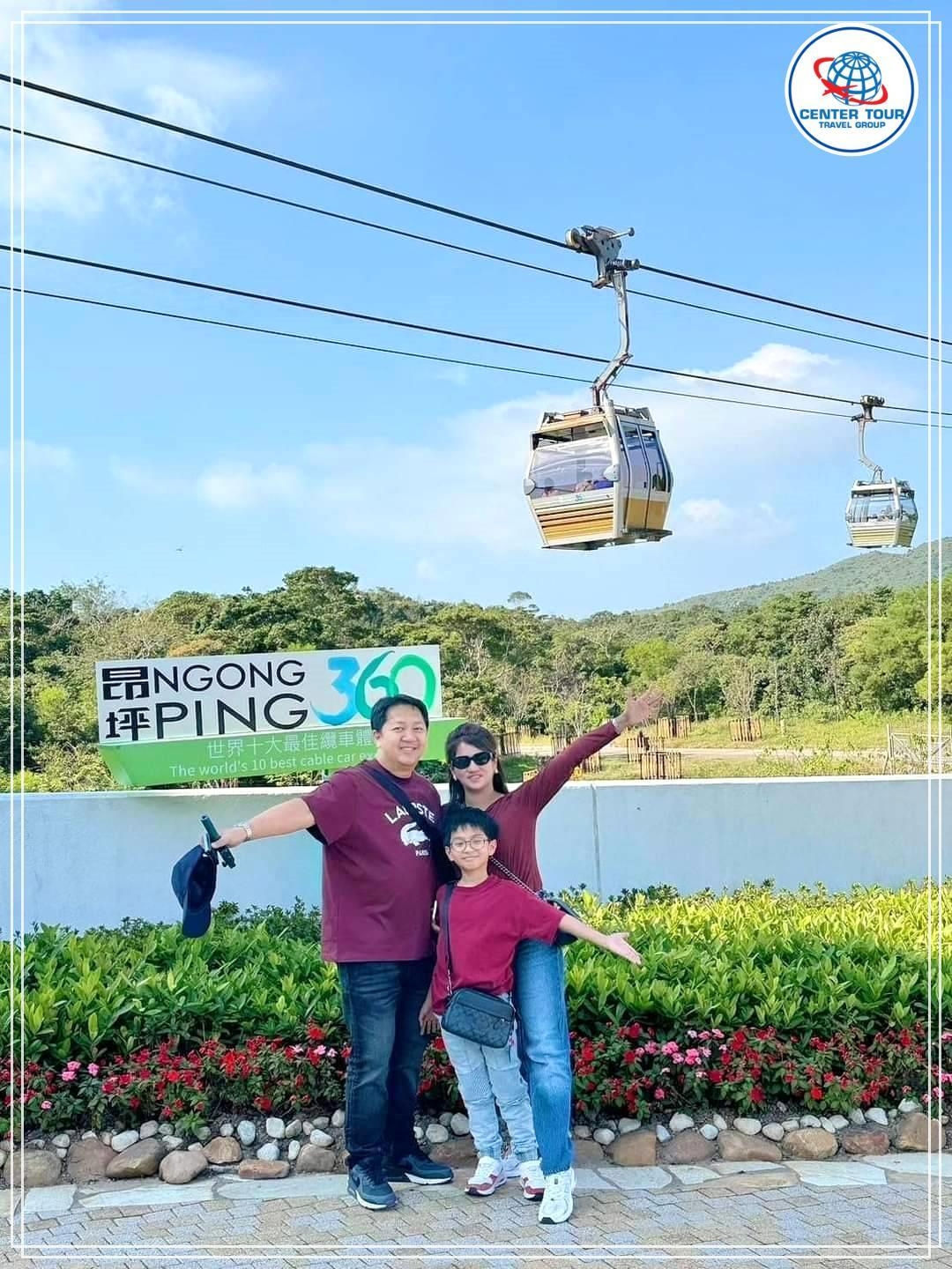 ทัวร์ฮ่องกง 